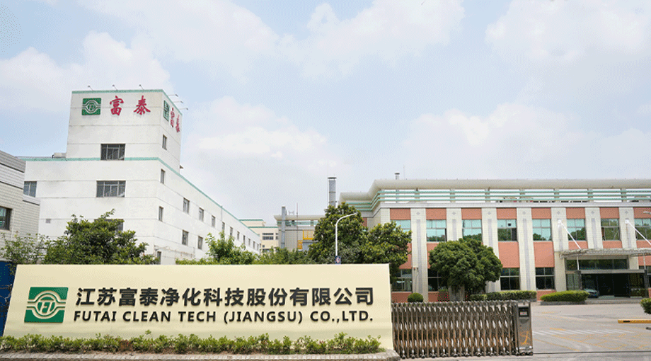 申請(qǐng)公開發(fā)行股票并在北交所上市輔導(dǎo)備案通過(guò)公告